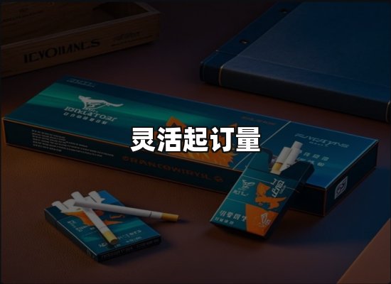 专业优势